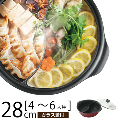 https://thumbnail.image.rakuten.co.jp/@0_mall/goodlifeshop/cabinet/kitchen9/4549308565881-001.gif