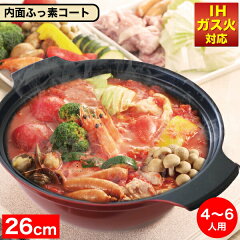 https://thumbnail.image.rakuten.co.jp/@0_mall/goodlifeshop/cabinet/kitchen9/4549308569650-001.jpg