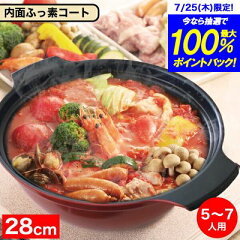 https://thumbnail.image.rakuten.co.jp/@0_mall/goodlifeshop/cabinet/kitchen9/4549308569667-001.jpg