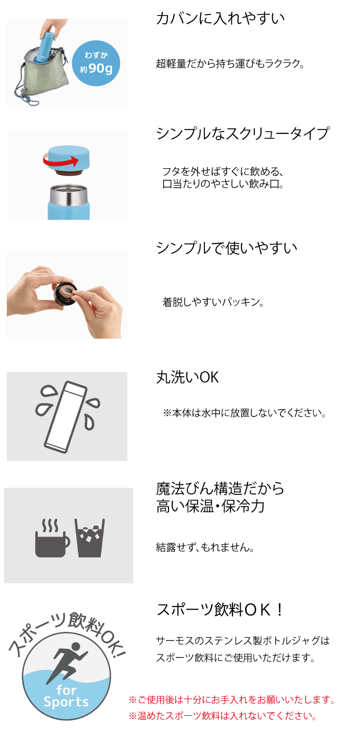 ＼レビューで1000円クーポン!/ 【送料無料...の紹介画像3