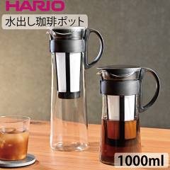 https://thumbnail.image.rakuten.co.jp/@0_mall/goodlifeshop/cabinet/kitchen9/4977642143388-01.gif