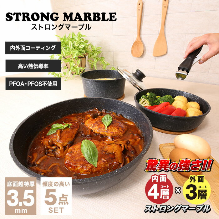 商品画像2