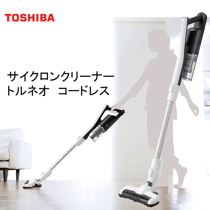 ̵ TOSHIBA TORNEO ȥͥ Vɥ쥹 ݽ ɥ쥹 ݽ   ɥ쥹  ꡼ʡ ϥǥ ƥå꡼ʡҸľʡۡ/Ʊ/Բġۡڸ׻