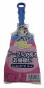 送料無料 スキットクリーン ミニホーキ パーム【CP】