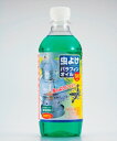 送料無料 白灯油用 ランタン専用 虫よけパラフィンオイル 500ml ※カラーがイエローの場合とグリーンの場合があります。(※破裂防止のために蓋が緩めとなっており、漏れが生じている場合がありますがご了承ください) パール金属 【M-5164】【CP】