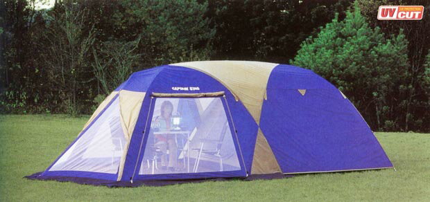 【5-6人用】オルディナ スクリーン ツールーム ドームテント(キャリーバック付き)CAPTAIN STAG パール金属 【RCP】【M-3117】通販格安セール情報 楽天 通販