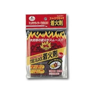 ファイアブロック着火剤 9片入 CAPTAIN STAG パール金属 【RCP】【M-6711】