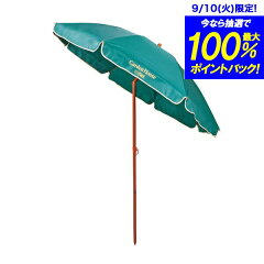 https://thumbnail.image.rakuten.co.jp/@0_mall/goodlifeshop/cabinet/outdoor/mg-0343-1.jpg