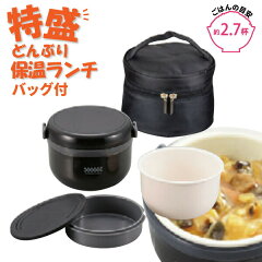 https://thumbnail.image.rakuten.co.jp/@0_mall/goodlifeshop/cabinet/outdoor/phb-1314-003.jpg