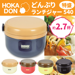 https://thumbnail.image.rakuten.co.jp/@0_mall/goodlifeshop/cabinet/outdoor/phb-3354-006.gif