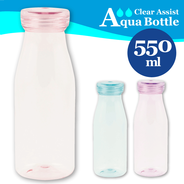 送料無料  水筒 常温で持ち運べる！ おしゃれなクリアカラーのアクアボトル 550ml TRITAN eastman BPA FREE トライタン トリタン 常温用 水筒 マグボトル スポーツ ドリンク