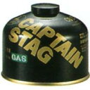 レギュラーガスカートリッジ CS-250CAPTAIN STAG パール金属 【RCP】【M-8251】【キャッシュレス 還元 対象店】