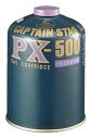 \今ならレビューで1000円クーポン!/ 送料無料 パワーガスカートリッジ PX-500 パール金属 【M-8405】【CP】