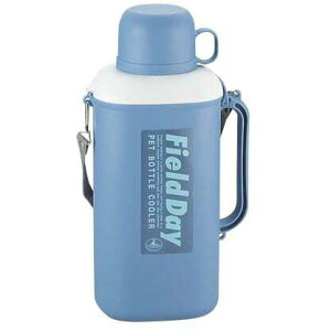 ペットボトルクーラー <保冷材付> 2.0リットル パープル パール金属 【RCP】【M-8904】通販格安セール情報 楽天 通販