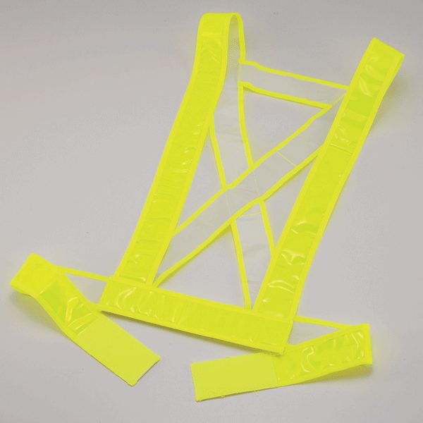 ベスト型反射ベルト CAPTAIN STAG パール金属 【RCP】【M-9787】通販格安セール情報 楽天 通販