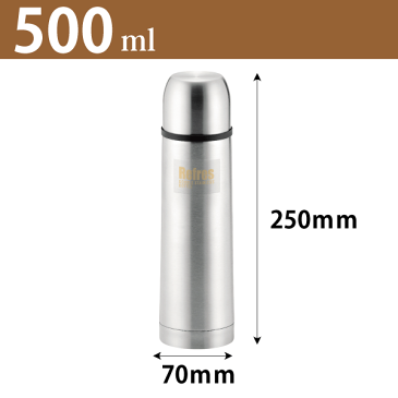 【新しくなりました】 真空二重構造! 広口ダブルステンレス ボトル スリム500mlサイズ リフレス(保温保冷兼用) 水筒 0.5リットル ステンレスボトル キッズ 子供 パール金属 【HB-2423】