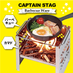 https://thumbnail.image.rakuten.co.jp/@0_mall/goodlifeshop/cabinet/outdoor/ug-0034-003.gif