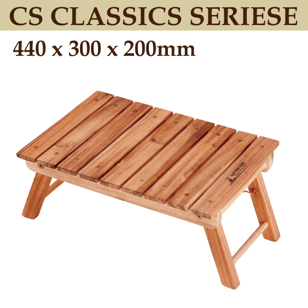 CSクラシックス 折りたたみ式 FDパークテーブル 45 CAPTAIN STAG フォールディング机 パール金属 【RCP】【UP-1006】通販格安セール情報 楽天 通販