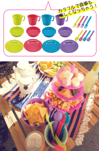 送料無料 【●日本製】ピクニックやBBQに! 抗菌 行楽食器セット 4人用 セット (カップ・深型プレート・カレー皿・スプーン・フォーク) カラフル 食器セット キャンプ アウトドア ピクニック ホリデージョイ CAPTAIN STAG 【UZ-13070】【CP】通販格安セール情報 楽天 通販
