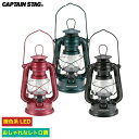  AeB[N gF LED ^ in}[ghj CAPTAIN STAG Lv eg Cg p[ yUK-4016zyUK-4017zyUK-4018zyCPz