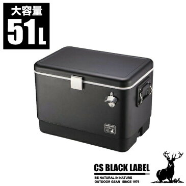 【送料無料】 CS BLACK LABEL 保冷力抜群 大容量 スチールフォームクーラー51L 水抜き栓付属 極厚ウレタンフォーム CAPTAIN STAG ブラックラベル 保冷バッグ クーラーバッグ クーラーBOX 保冷 キャンプ アウトドア 保存 BOX【RCP】【UE-75】