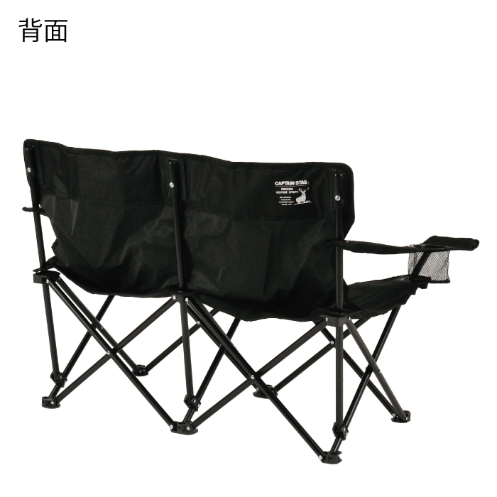アウトドア ダブルベンチ 折りたたみ ダブルチェア グラシア イスベンチ（ブラック） 1脚 ファミリー ロースタイルベンチ ひじ掛け付き コンパクトベンチ 簡単組立 両側 ドリンクホルダー付 肘置き付 キャンプ 折り畳み式 チェア イス いす キャプテンスタッグ goodlifeshop-10081614 グットライフショップ サンプル画像3