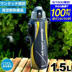 https://thumbnail.image.rakuten.co.jp/@0_mall/goodlifeshop/cabinet/outdoor2/4903779715600-001.jpg