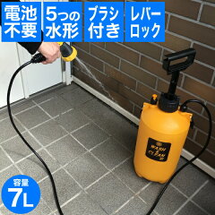 https://thumbnail.image.rakuten.co.jp/@0_mall/goodlifeshop/cabinet/outdoor2/4977938102488-001-re.jpg