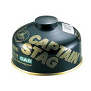 CAPTAIN STAG キャプテンスタッグ レギュラーガスカートリッジ CS-150 パール金属