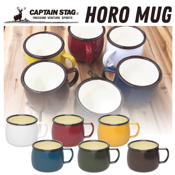 ʤӥ塼1000ߥݥ!  ۡ ޥå 400mlʢ1ġ˥ȥɥ  0.4åȥ å С٥塼 å ץƥ󥹥å CAPTAIN STAG horo