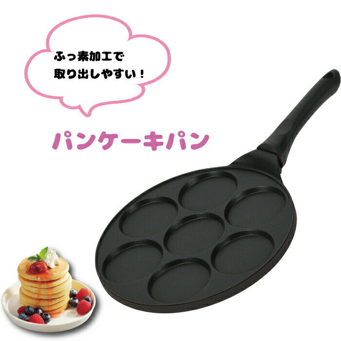 MULTI CHEF(マルチシェフ) マルチシェフ コンパクトサンドベーカー用 WF ワッフルプレートセット