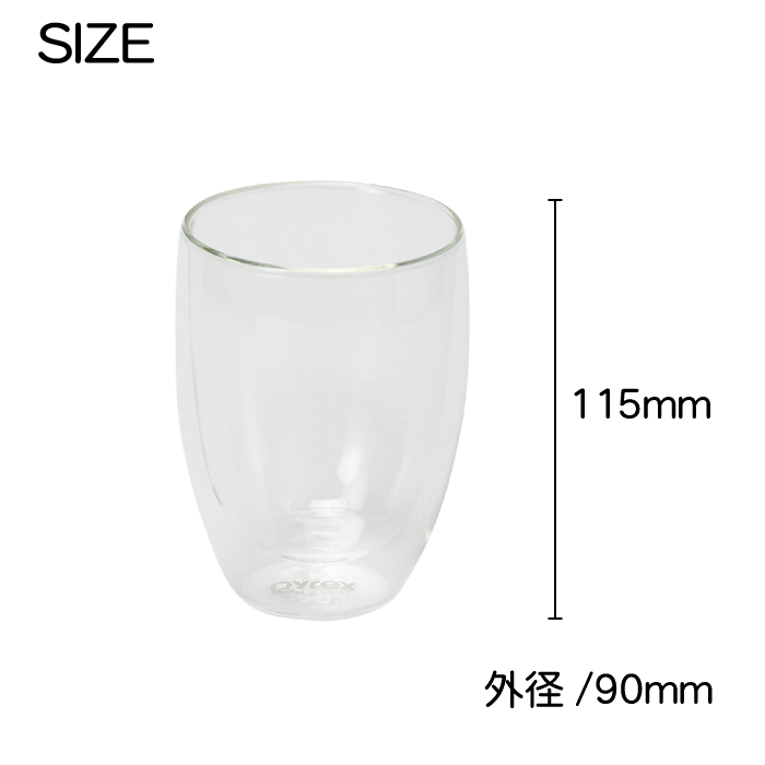 ＼レビューで1000円クーポン!／ PYREX パイレックス ダブルウォールグラス 350ml 2個セット 二重構造 ダブルウォール構造 耐熱ガラス グラス コップ カップ 0.35L 2PCS セット goodlifeshop-10073948 グットライフショップ サンプル画像3