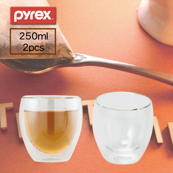 ＼レビューで1000円クーポン!／ PYREX パイレックス ダブルウォールグラス 250ml 2個セット 二重構造 ダブルウォール構造 耐熱ガラス グラス コップ カップ 0.25L 2PCS セット