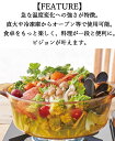 【送料無料】VISIONS 食材が見えるガラス鍋 ガラス製 ソースパン 1.0L 片手鍋 1Lサイズ （※IH対応不可。注ぎ口なしに仕様変更がありました）ガラス鍋 ガラス蓋 直火 オーブン 電子 レンジ対応 耐熱ガラス VISION ビジョン ビジョンズ 3