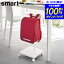 ʤӥ塼1000ߥݥ! ɥǼ若 ޡ ¶ smart ۥ磻 ֥å 5832 5833 ɥå Ǽ ̱Хå yamazaki