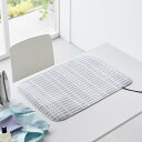 北欧風 暮らしの定番 折り畳みアイロンマット 山崎実業 グレー 1438 yamazaki