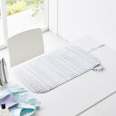 北欧風 暮らしの定番 くるくるアイロンマット 山崎実業 グレー 1439 yamazaki