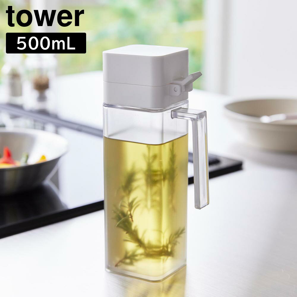 դĴ̣ܥȥ  ¶ tower ۥ磻 ֥å 1517 1518 ܥȥ ͥ ӥͥ yamazaki ꡼