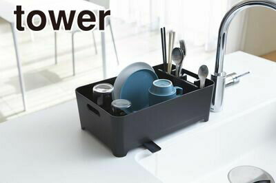 ＼レビューで1000円クーポン!／ 【ポイント5倍】山崎実業 水切りバスケット タワー tower ブラック YAMAZAKI
