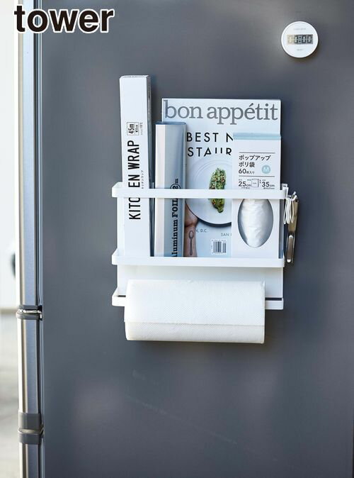 ＼レビューで1000円クーポン!／ 【ポイント5倍】山崎実業 マグネットキッチンペーパー＆ラップホルダー タワー ホワイト tower YAMAZAKI