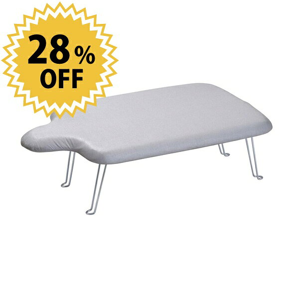 山崎実業 アイロン台カバー 人体型用アルミコート(69×37cm) 専用 交換用 替えカバーYAMAZAKI ※アイロン台本体は別売り(交換用専用カバーのみ)