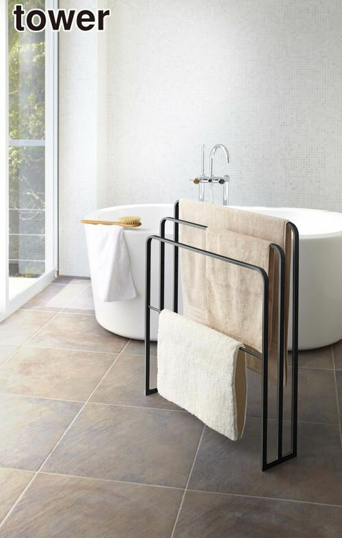 ＼レビューで1000円クーポン!／ 【ポイント5倍】山崎実業 横から掛けられるバスタオルハンガー 3連 タ..