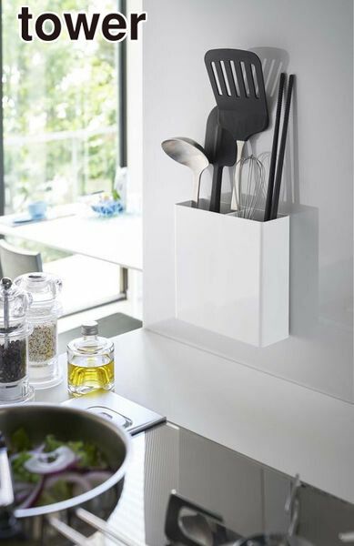 ＼レビューで1000円クーポン!／ 【ポイント5倍】山崎実業 マグネットキッチンツールスタンド タワー ホワイト tower YAMAZAKI
