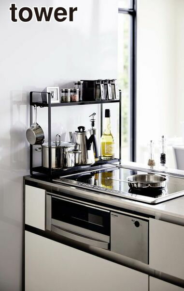 ＼レビューで1000円クーポン!／ 【ポイント5倍】山崎実業 コンロ横ラック2段 タワー ブラック キッチン..