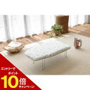 【9/4~エントリーでP10倍】\レビューで1000円クーポン!/ 山崎実業 ピタットプレス フック付き アイロン台 ランドリー YAMAZAKI