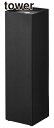 \今ならレビューで1000円クーポン!/ 【ポイント5倍】山崎実業 トイレットペーパーホルダー タワー tower ブラック YAMAZAKI