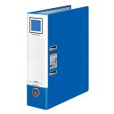 コクヨファイルレバッチファイルA4二穴青フ-AL290B