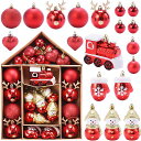 Uchiクリスマスボールオーナメントクリスマス飾りボール32個豪華セットセットクラシッククリスマスボールデコレーションボールおしゃれ可愛いゴージャスセットツリー...