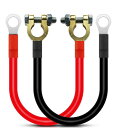 Kiligen30cmバッテリーインバーターケーブルコネクター12V-24V25mm23AWG(最大125A)バッテリーケーブルトラック、オートバイ、ソーラー、...
