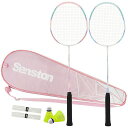 SENSTON2本組みバドミントンラケットセットカーボンファイバーバドミントンラケット-1つのキャリングバッグが含まれています